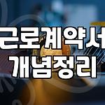 프로필 로고