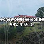 프로필 로고