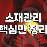 프로필 로고