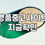 프로필 로고