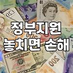 프로필 로고
