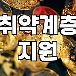 프로필 로고