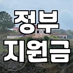 프로필 로고