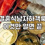 프로필 로고