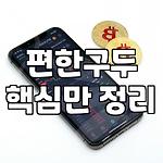 프로필 로고