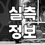 프로필 로고