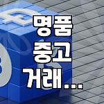 프로필 로고