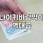 프로필 로고