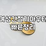 프로필 로고