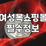 프로필 로고