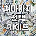 프로필 로고