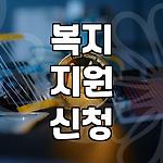 프로필 로고