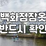 프로필 로고