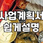 프로필 로고