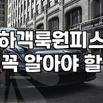 프로필 로고
