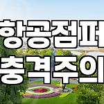 프로필 로고