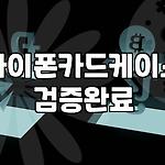 프로필 로고