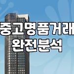 프로필 로고