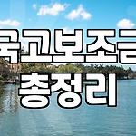 프로필 로고