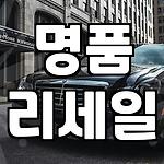 프로필 로고