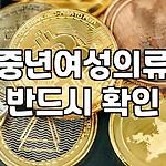 프로필 로고