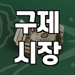 프로필 로고