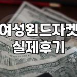 프로필 로고