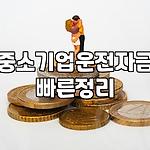 프로필 로고