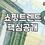 프로필 로고