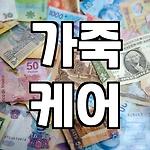 프로필 로고