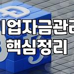 프로필 로고
