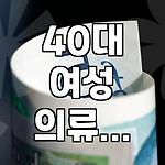 프로필 로고