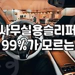 프로필 로고