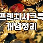 프로필 로고