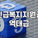 프로필 로고