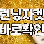 프로필 로고