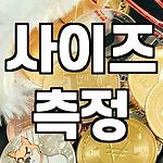 프로필 로고