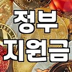 프로필 로고