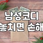 프로필 로고