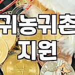 프로필 로고