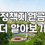 프로필 로고