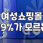 프로필 로고