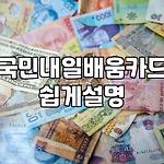 프로필 로고