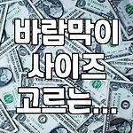 프로필 로고