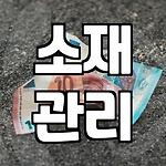 프로필 로고