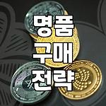 프로필 로고