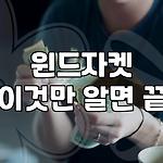 프로필 로고