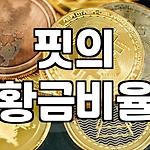 프로필 로고