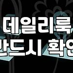 프로필 로고