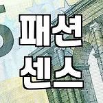 프로필 로고